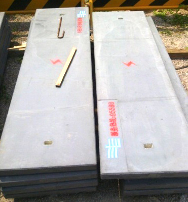 主配網預制重型（行車）蓋板